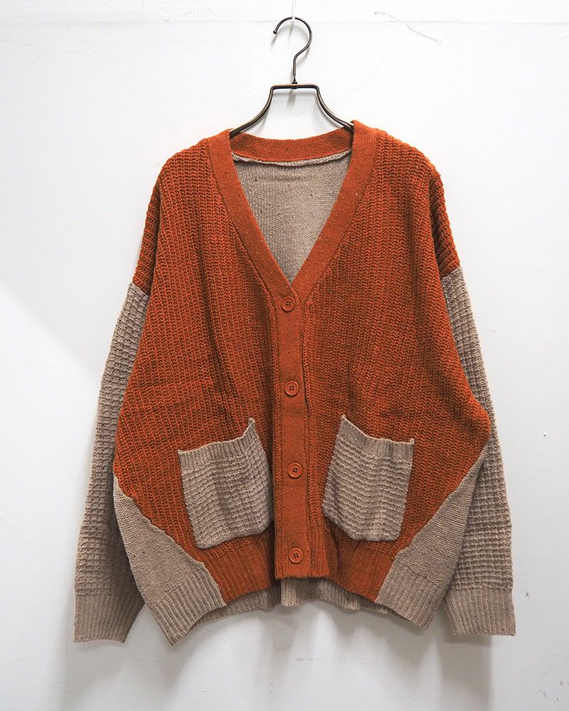 ネップ配色ニットカーディガン カラフル デザインニット 配色切替 Vネック ゆったりシルエット 秋冬 羽織り