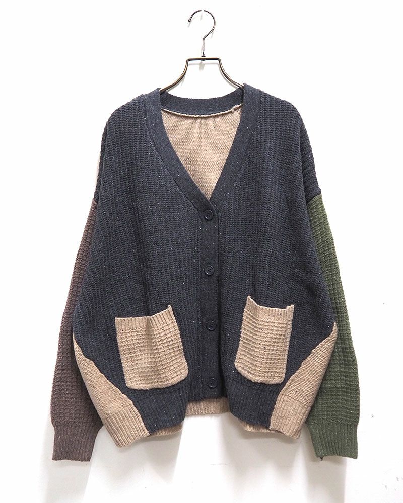 ネップ配色ニットカーディガン カラフル デザインニット 配色切替 Vネック ゆったりシルエット 秋冬 羽織り