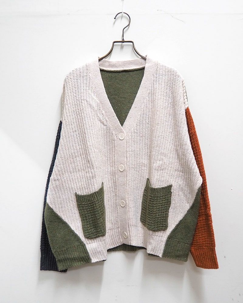 ネップ配色ニットカーディガン カラフル デザインニット 配色切替 Vネック ゆったりシルエット 秋冬 羽織り