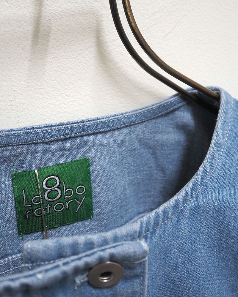 8Laboratory ニットコンビGジャン
