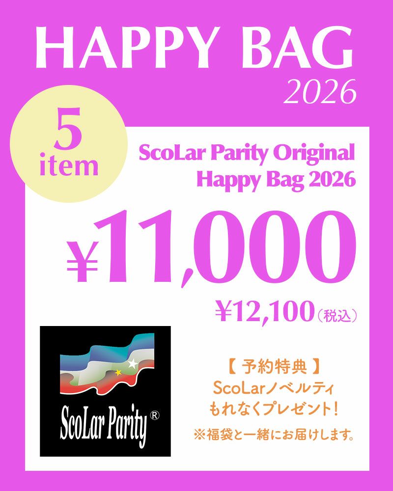 ScoLar Parity スカラーパリティー 福袋2026 BIGトートバッグ付き 男女兼用で着られる全5点セット
