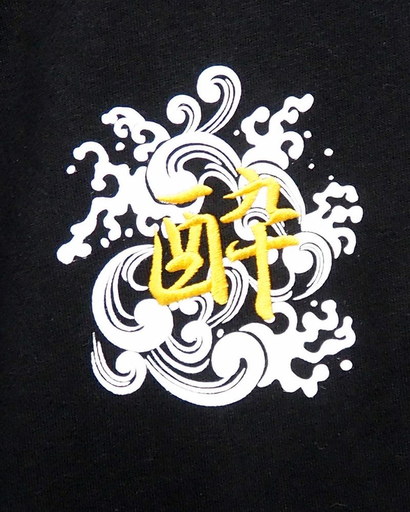  YOIDORE 大関はこのさけコラボ クルーネックスウェット