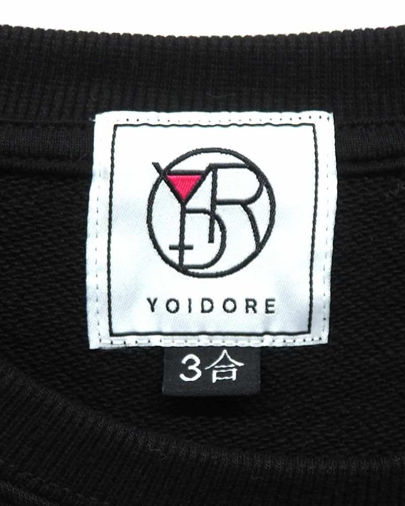  YOIDORE 大関はこのさけコラボ クルーネックスウェット