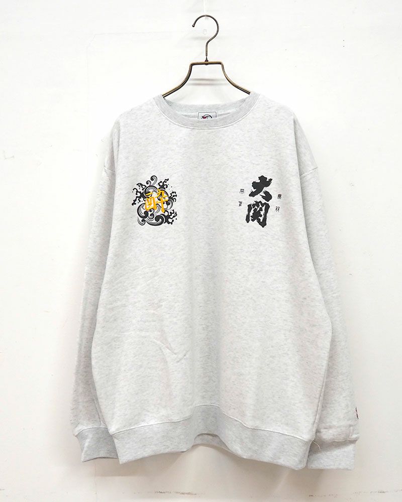  YOIDORE 大関はこのさけコラボ クルーネックスウェット