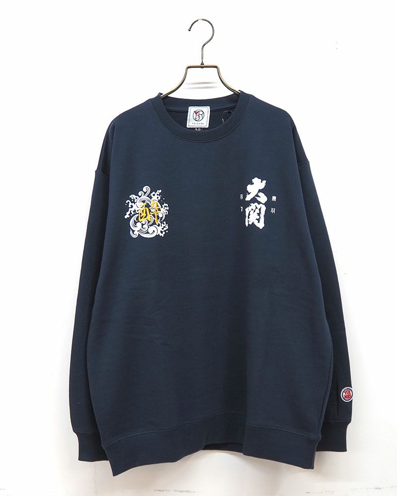  YOIDORE 大関はこのさけコラボ クルーネックスウェット
