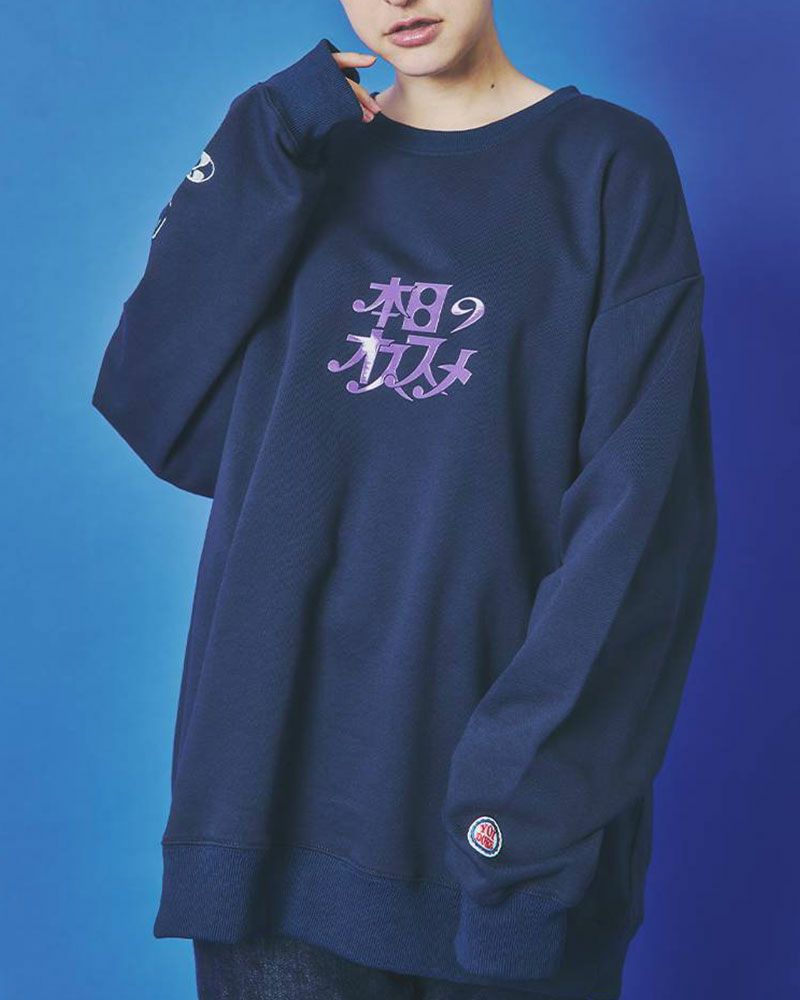 YOIDORE 本日のオススメスウェット。フロント刺繍と背面レシートプリント、袖に「ノミニイクナラデンワシテ」刺繍を施した遊び心あふれるスウェット。