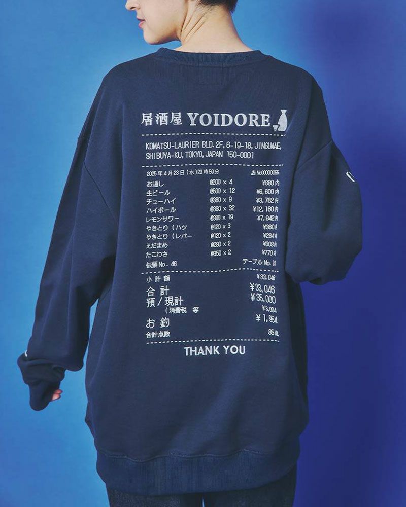YOIDORE 本日のオススメスウェット。フロント刺繍と背面レシートプリント、袖に「ノミニイクナラデンワシテ」刺繍を施した遊び心あふれるスウェット。