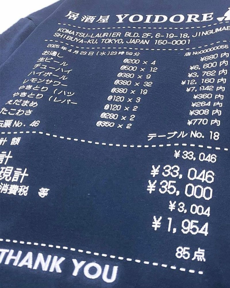 YOIDORE 本日のオススメスウェット。フロント刺繍と背面レシートプリント、袖に「ノミニイクナラデンワシテ」刺繍を施した遊び心あふれるスウェット。