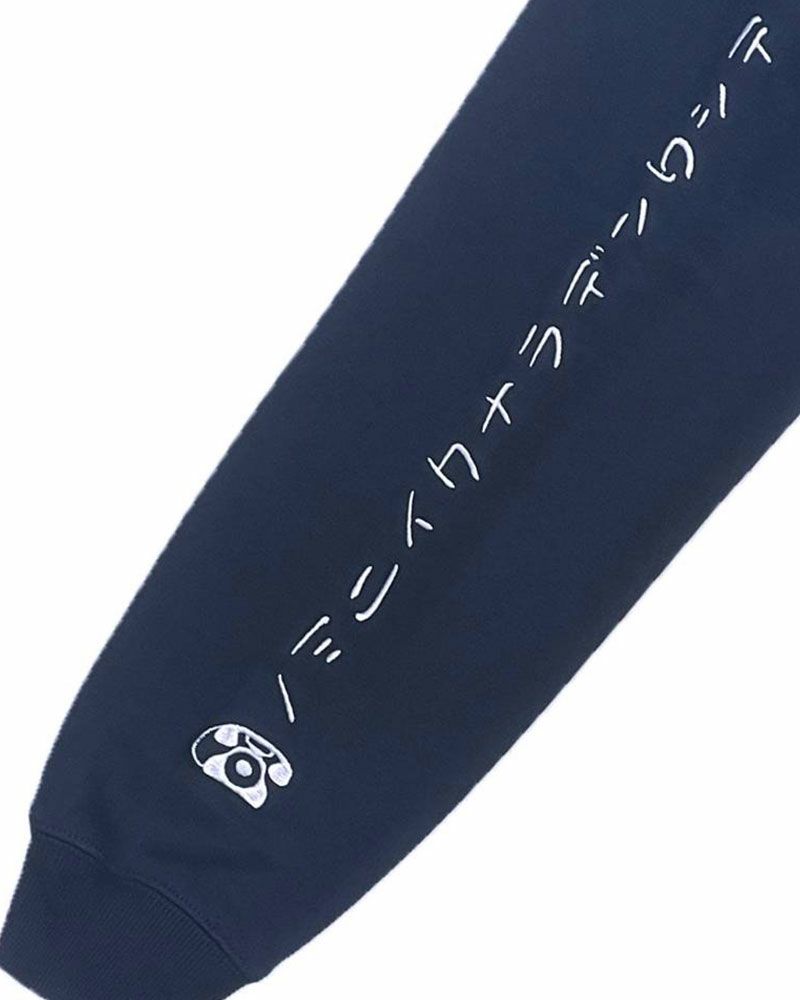 YOIDORE 本日のオススメスウェット。フロント刺繍と背面レシートプリント、袖に「ノミニイクナラデンワシテ」刺繍を施した遊び心あふれるスウェット。