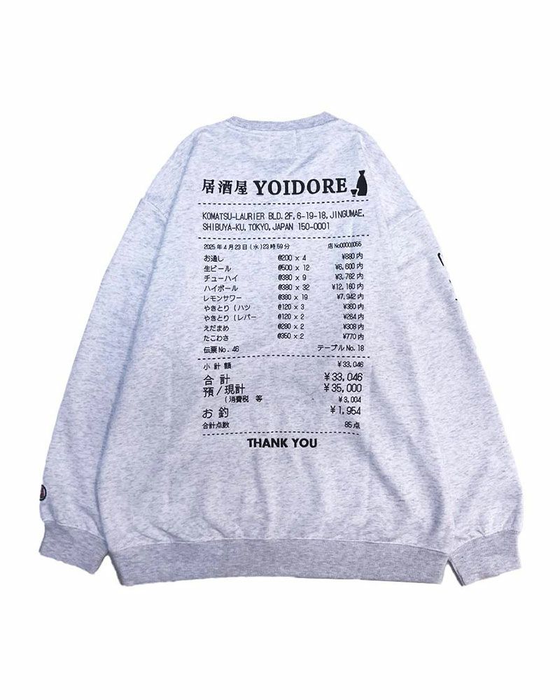 YOIDORE 本日のオススメスウェット。フロント刺繍と背面レシートプリント、袖に「ノミニイクナラデンワシテ」刺繍を施した遊び心あふれるスウェット。