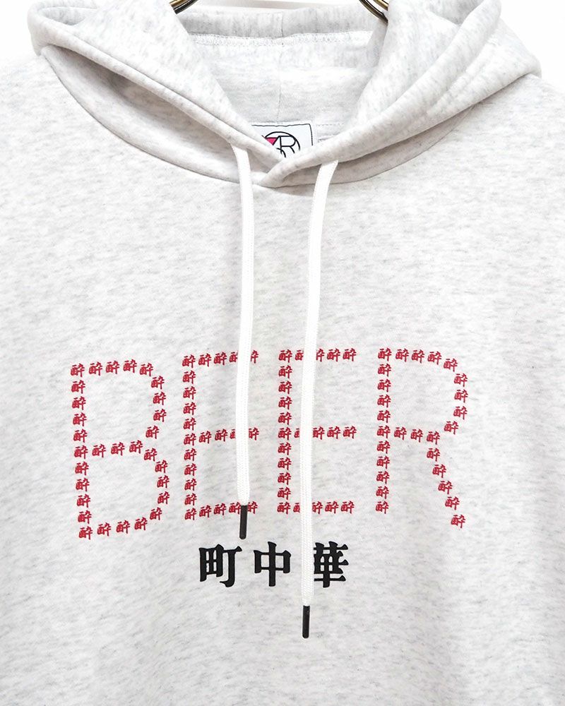 YOIDORE（ヨイドレ）の「町中華とビールパーカー」。町中華をモチーフにした遊び心あるデザイン