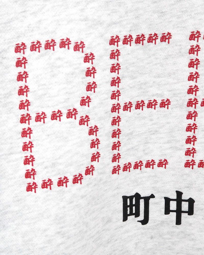 YOIDORE（ヨイドレ）の「町中華とビールパーカー」。町中華をモチーフにした遊び心あるデザイン