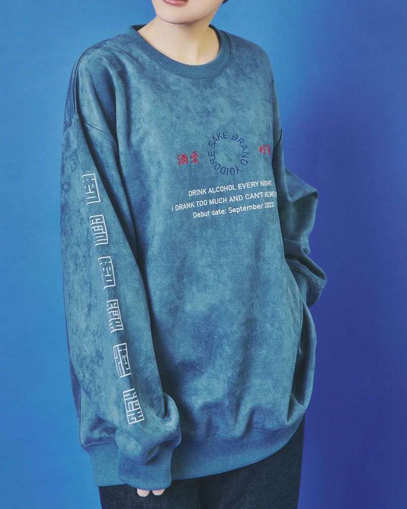 YOIDORE 酒愛好家シリーズ フェイクスエードスウェット トリコロール刺繍 和洋折衷デザイン ルーズシルエット ユニセックス