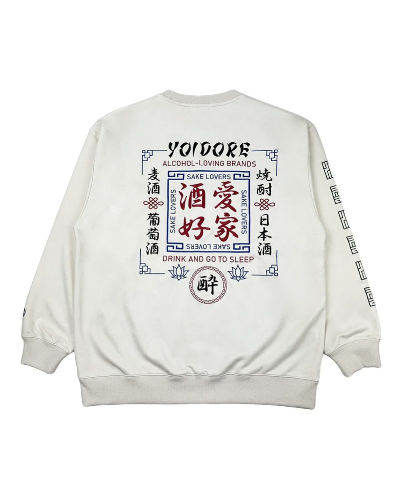 YOIDORE 酒愛好家シリーズ フェイクスエードスウェット トリコロール刺繍 和洋折衷デザイン ルーズシルエット ユニセックス