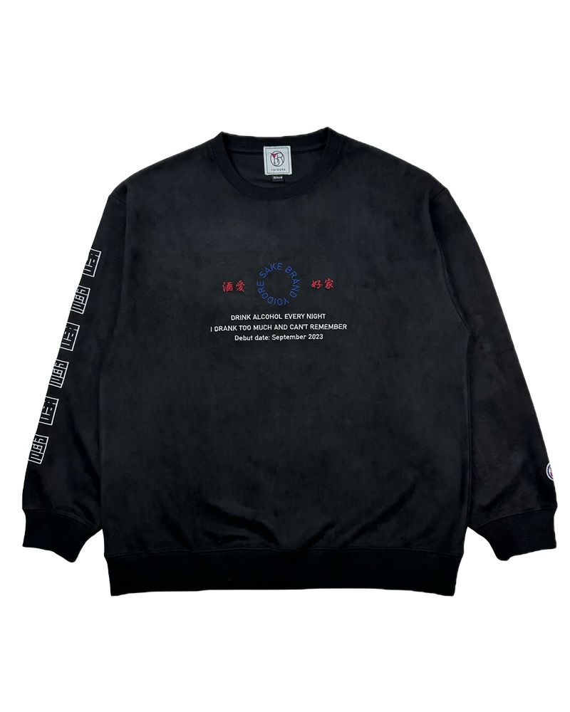 YOIDORE 酒愛好家シリーズ フェイクスエードスウェット トリコロール刺繍 和洋折衷デザイン ルーズシルエット ユニセックス