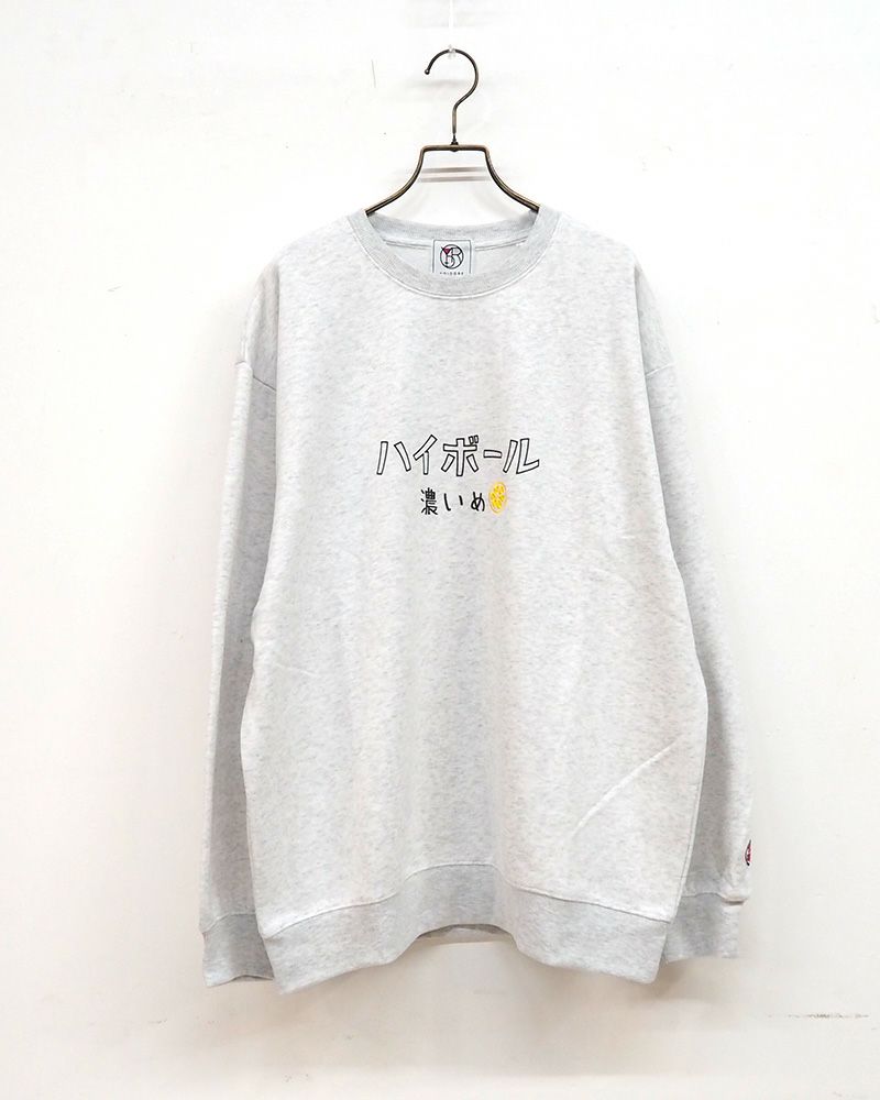 YOIDORE ハイボールとたこ焼き クルーネックスウェット
