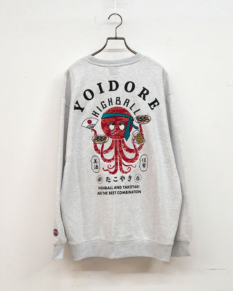 YOIDORE ハイボールとたこ焼き クルーネックスウェット