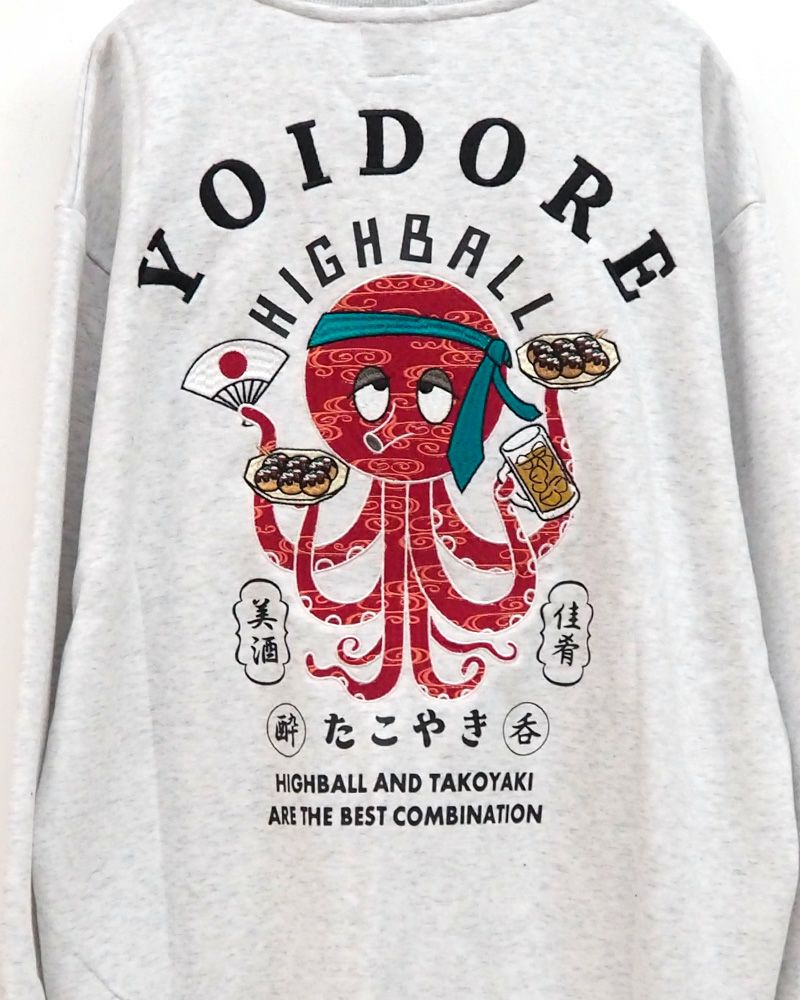 YOIDORE ハイボールとたこ焼き クルーネックスウェット
