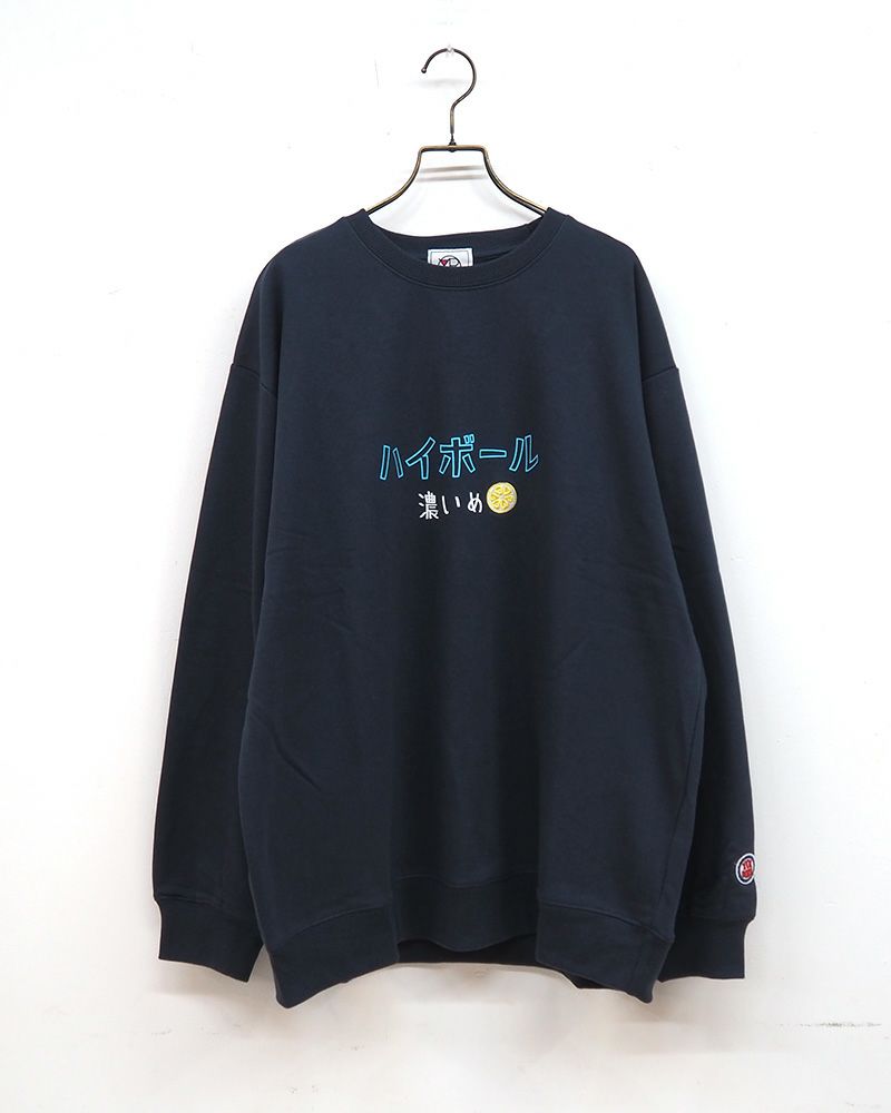 YOIDORE ハイボールとたこ焼き クルーネックスウェット