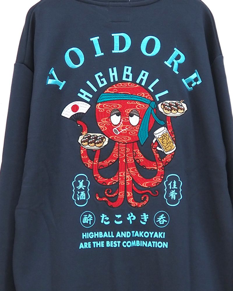 YOIDORE ハイボールとたこ焼き クルーネックスウェット