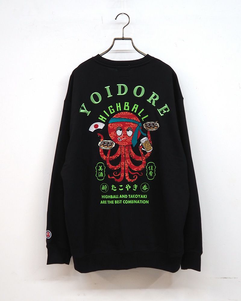 YOIDORE ハイボールとたこ焼き クルーネックスウェット