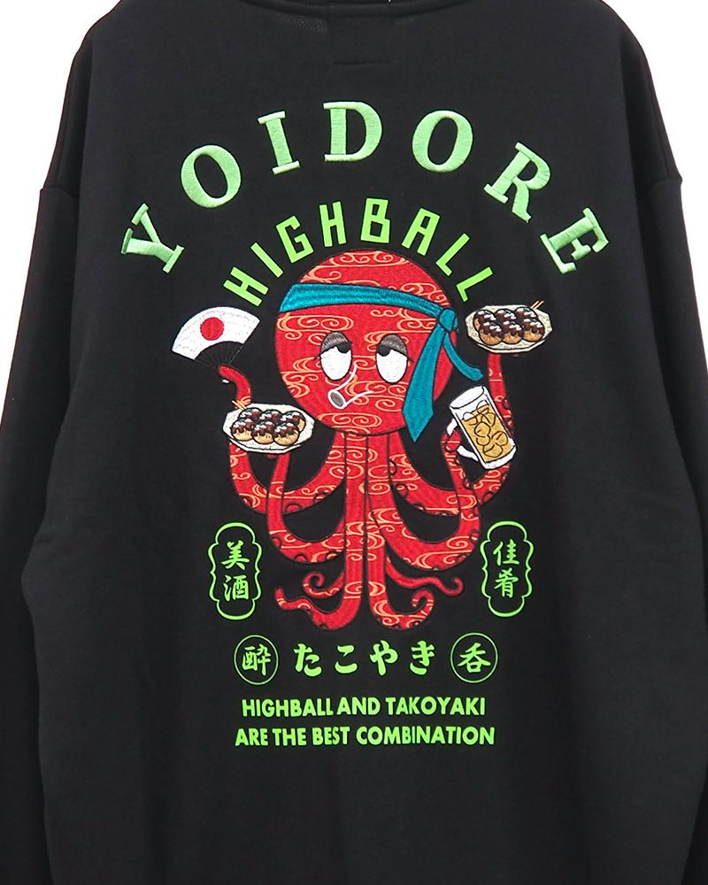 YOIDORE ハイボールとたこ焼き クルーネックスウェット