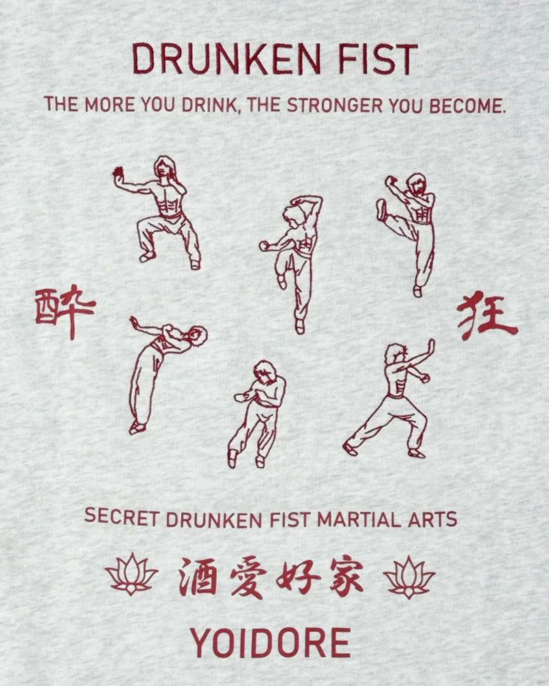 酔い拳法シリーズ スウェット トレーナー 酔えば酔うほど強くなる バックプリント オーバーサイズ ユニセックス