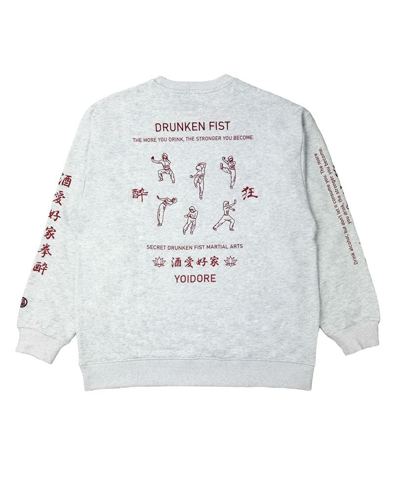酔い拳法シリーズ スウェット トレーナー 酔えば酔うほど強くなる バックプリント オーバーサイズ ユニセックス