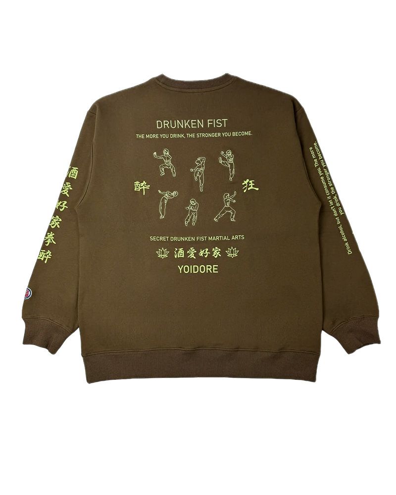酔い拳法シリーズ スウェット トレーナー 酔えば酔うほど強くなる バックプリント オーバーサイズ ユニセックス