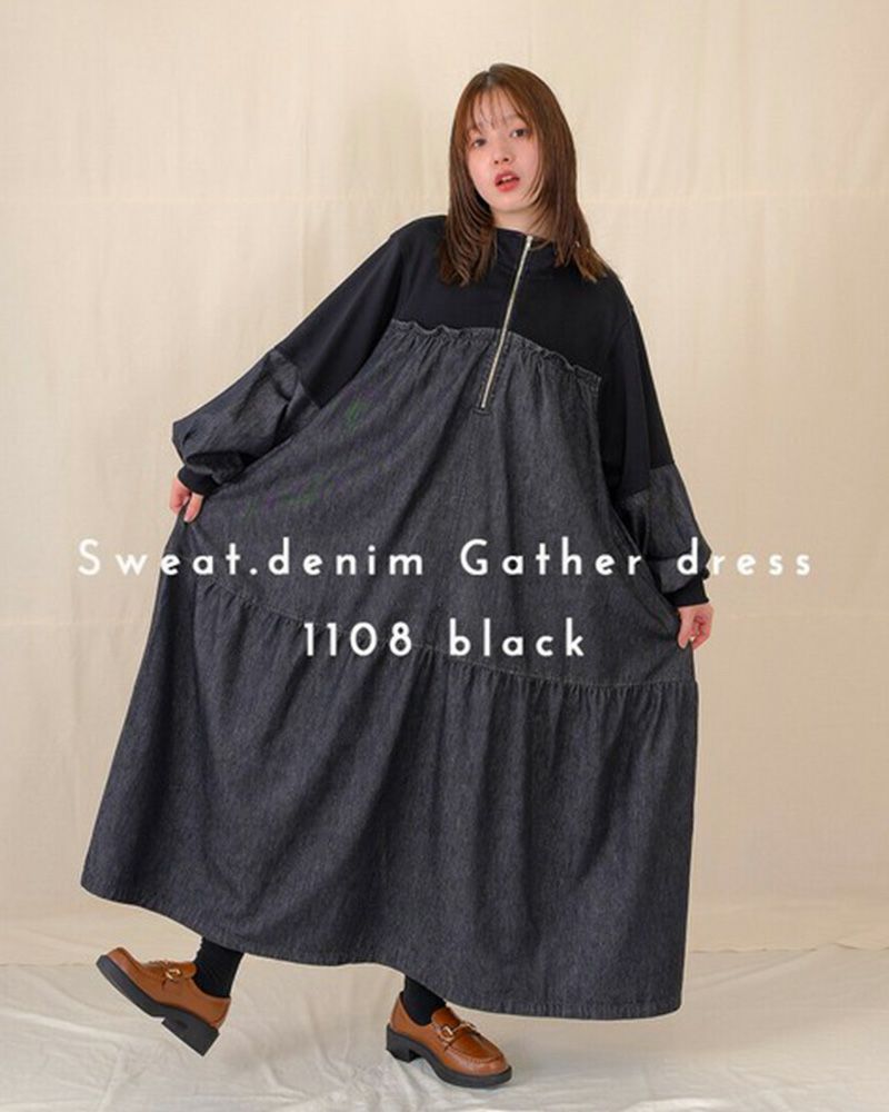 裏毛×デニム ギャザーワンピ レディースワンピース ゆったりシルエット カジュアルコーデ