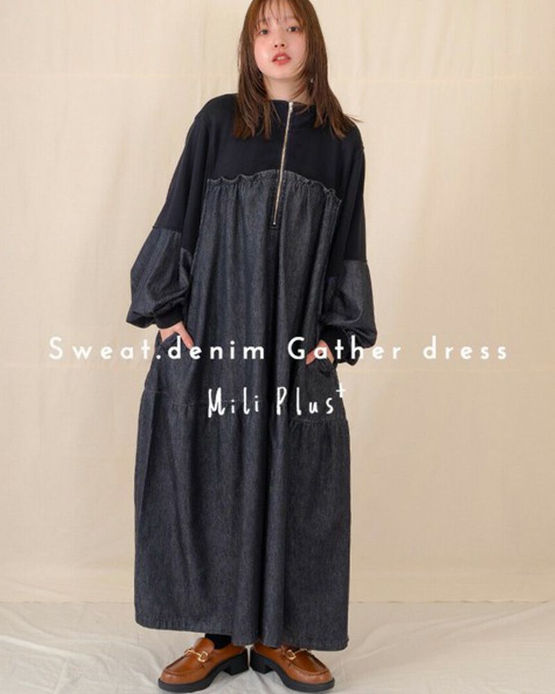 裏毛×デニム ギャザーワンピ レディースワンピース ゆったりシルエット カジュアルコーデ