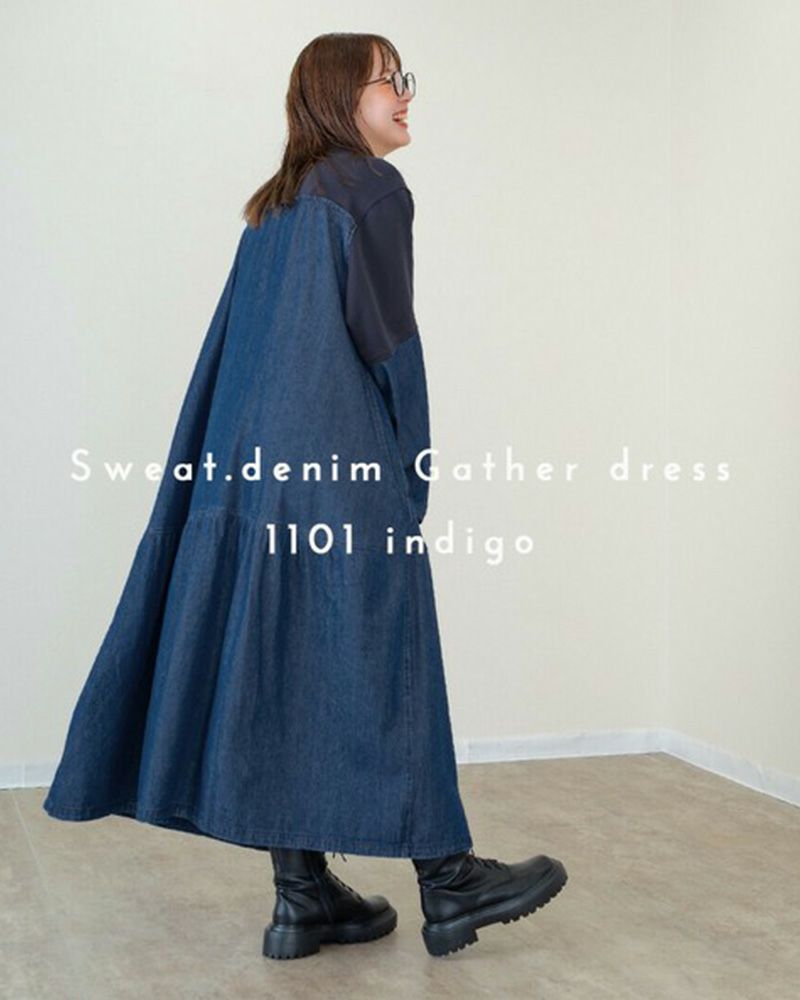裏毛×デニム ギャザーワンピ レディースワンピース ゆったりシルエット カジュアルコーデ