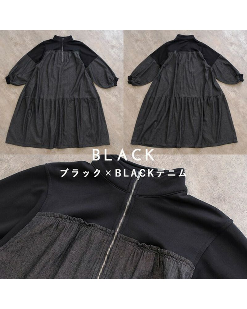 裏毛×デニム ギャザーワンピ レディースワンピース ゆったりシルエット カジュアルコーデ