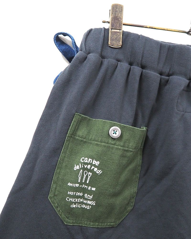 LIME.INC ラップ風レイヤードデニムスカート ストライプ配色エプロン風デザイン レディース ボトムス 大人カジュアル