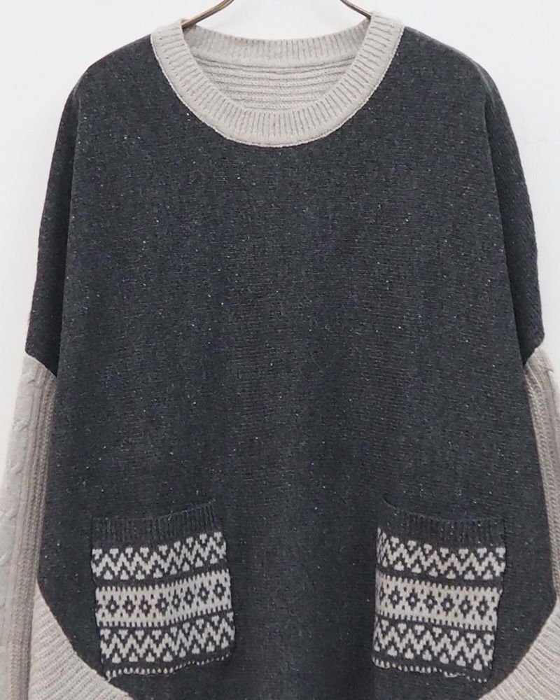 ネップジャガード柄袖リブプルオーバー