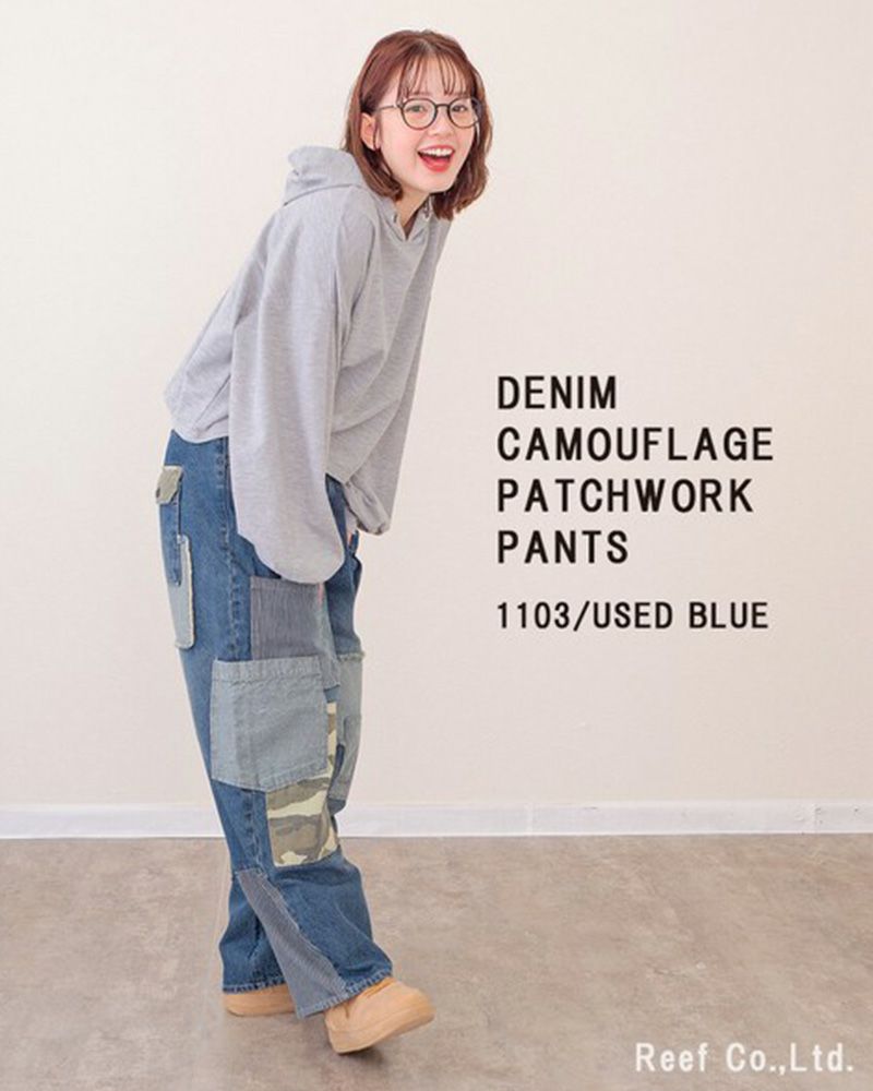 デニム×迷彩柄パッチワークパンツ | &Vogue STORE