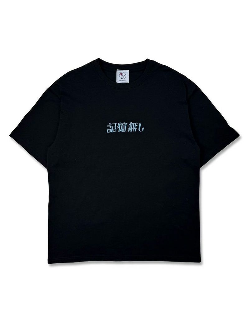 YOIDORE ビール好きTシャツ 記憶なしプリント バックビール瓶グラフィック ルーズシルエット ユニセックス